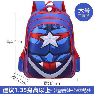 Balô học sinh tiểu học hình siêu nhân