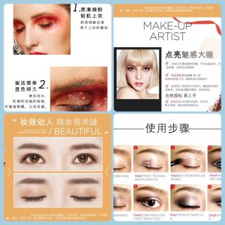Phấn mắt Lameila 8ô mới 4 màu