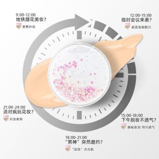 Phấn nước Lameila kim tuyến