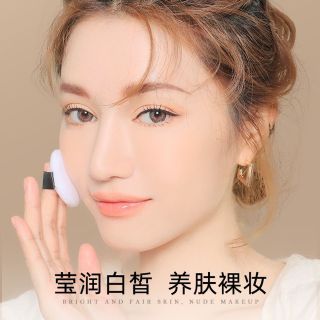 Phấn nước Lameila kim tuyến