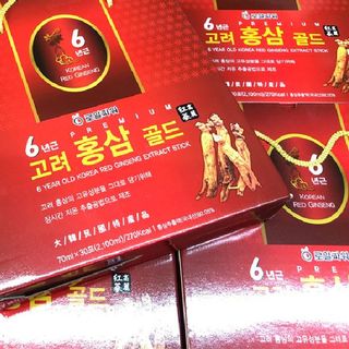 Nước Hồng Sâm Hoàng Gia Hàn Quốc Hộp 30 gói x 70ml