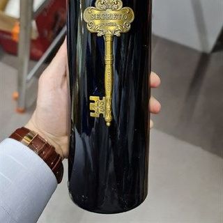 Rượu vang Ý Segreto (vang chìa khóa) giá sỉ