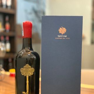 Rượu vang Ý Segreto (vang chìa khóa)