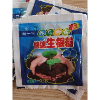 Bột kích mầm, tạo rễ - kích thích nảy mầm - Chế phẩm gen lành tính an toàn sử dụng