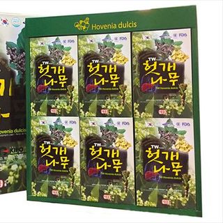 Nước Mát Gan Teawoong Hàn Quốc hộp 30 gói * 70ml