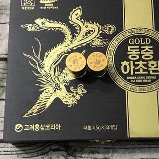 Viên đông trùng hạ thảo hộp gỗ 30 viên