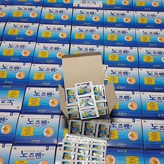 Thuốc Đặc Trị Viêm Xoang Hàn Quốc NOSEPEN