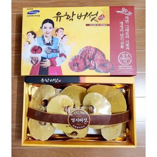 Nấm Linh Chi Vàng Hàn Quốc Hộp Cô Gái