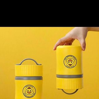 Ủ cháo Vịt vàng 450ml