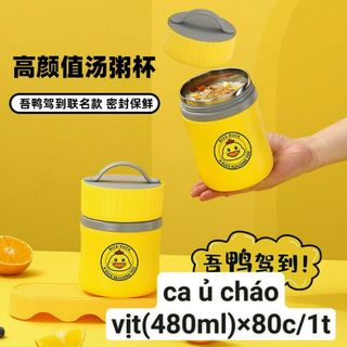 Ủ cháo Vịt vàng 450ml
