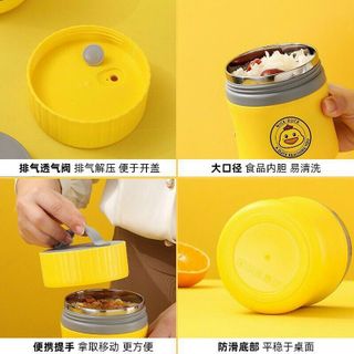 Ủ cháo Vịt vàng 450ml