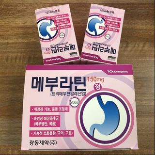 Thuốc dạ dày Hàn Quốc Kwangdong Hộp 200g