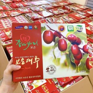 Táo đỏ Hàn Quốc Hộp 1kg