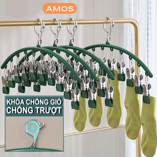 Móc treo đồ lót, tất vớ AMOS có khóa chống gió, chống trượt với 10 bộ ghim