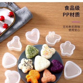 Khuôn ép tạo hình cơm nắm