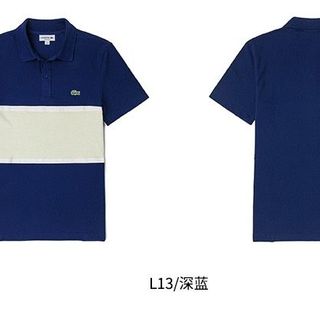 Áo thun nam quảng châu cao cấp ss2023 la.cos.te