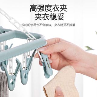 Móc chùm nhựa màu có 32 kẹp