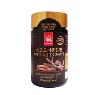 Cao Hồng Sâm Nhung Hươu Goryo Deer Antlers Red Ginseng Extract (2 Lọ x 250g)