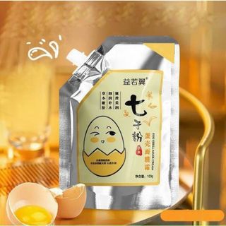 Mặt Nạ Lột Vỏ Trứng Thảo Dược HEYXI Làm Trắng Da Mặt 100g