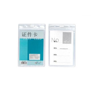 Bảng tên nhựa dẻo dọc 65x115mm Kingstar