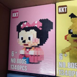 Lego hộp to size 22-28cm tuỳ mẫu