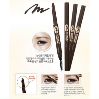 Chì râu kẻ mày 2 đầu TFS