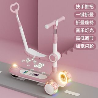 [ NEW ] Xe scooter người ngoài hành tinh