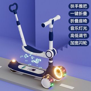 [ NEW ] Xe scooter người ngoài hành tinh