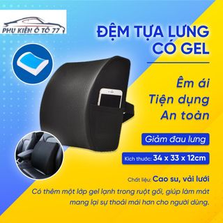 Gối tựa lưng ghế trên xe ô tô, văn phòng êm ái mềm mại - Chất liệu cao su non cao cấp KHO SỈ TOÀN QUỐC giá sỉ