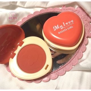 Set má hồng Hasaya Girl 4 cái My love