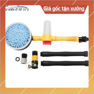 Chổi rửa xe tự xoay 360 độ RẺ VÔ ĐỊCH lau rửa xe ô tô tiện lợi - giảm thiểu công sức KHO SỈ TOÀN QUỐC giá sỉ