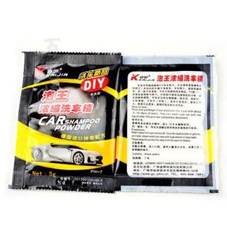 Túi Bột Rửa Xe Ô Tô Car Shampoo Powder - Bột Vệ Sinh Xe Đánh Bay Vết Bẩn Hiệu Quả KHO SỈ TOÀN QUỐC