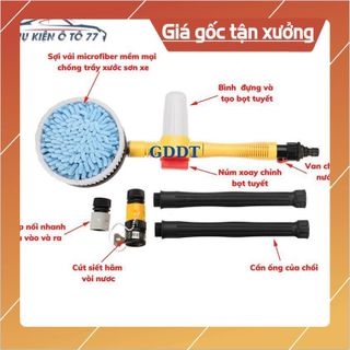 Chổi rửa xe tự xoay 360 độ RẺ VÔ ĐỊCH lau rửa xe ô tô tiện lợi - giảm thiểu công sức KHO SỈ TOÀN QUỐC