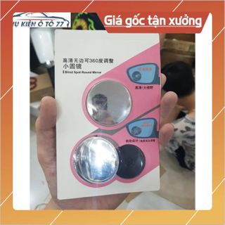 Gương cầu lồi, gương lồi có viền gắn kính hậu xe ô tô, xe hơi xoay 360 độ xóa điểm mù tráng bạc siêu rẻ - Tặng keo 3M