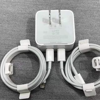 Sạc IP 35W - 2 cổng kèm củ giá sỉ - giá bán buôn