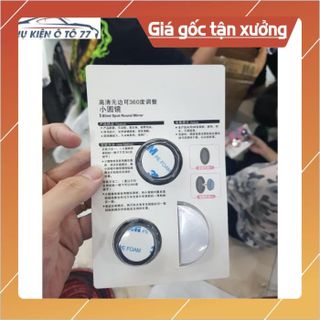 Gương cầu lồi, gương lồi có viền gắn kính hậu xe ô tô, xe hơi xoay 360 độ xóa điểm mù tráng bạc siêu rẻ - Tặng keo 3M