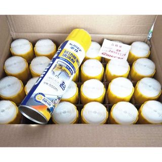 Bọt tẩy rửa VỆ SINH NỘI THẤT ô tô cao cấp Chief dung tích 550ml KHO SỈ TOÀN QUỐC