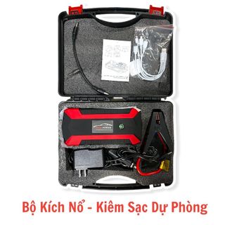 Bộ kích bình chuyên dùng cho xe oto kiêm sạc đa năng,hỗ trợ khi xe chết máy,chính hãng HIGHPOWER,CAM KẾT BẢO HÀNH