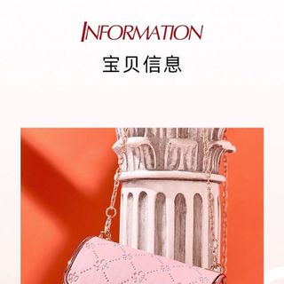 Set son Hompar Hồng 4 cây