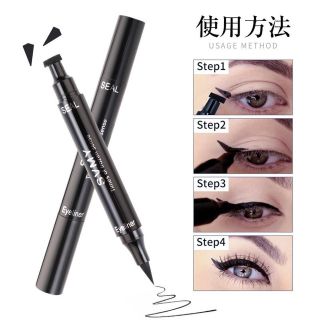 Kẻ mắt 2 đầu nhấn đuôi SVMY