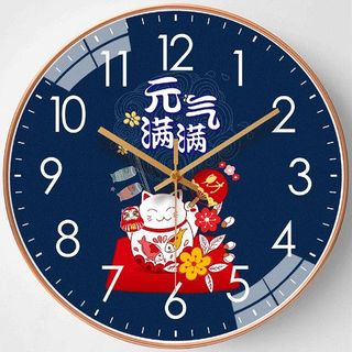 Đồng Hồ Treo Tường Mèo Thần Tài 20cm