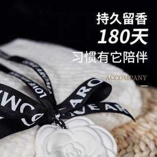 Phụ kiện Khuyếch tán Hương Thơm Tự Nhiên Treo Tủ Quần Áo / Xe Hơi