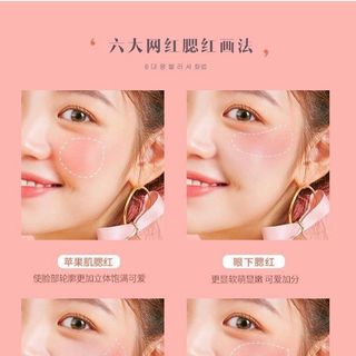 Phấn má hồng Lameila trái tim