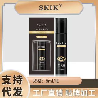 Lăn trị thâm mắt SKIK