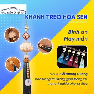 Khánh Gỗ Hoàng Dương Hình Hoa Sen Treo Xe Ô Tô ,Dây Hoa Sen Gỗ Cao Cấp Treo Xe Hơi, Được Chạm Khắc Tinh Tế,May Mắn giá sỉ