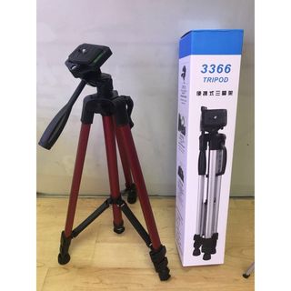gậy tripod 3366