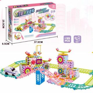 Bộ Xếp Hình Đường Ray 136 Chi Tiết