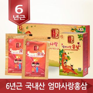 Nước Hồng Sâm Trẻ Em Pocheon Hàn Quốc (H/30g/20ml)