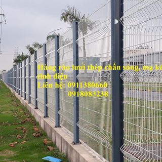 Lưới thép hàng rào chấn sóng D5a50x200, D6a50x100, D6a50x200 Sơn tĩnh điện