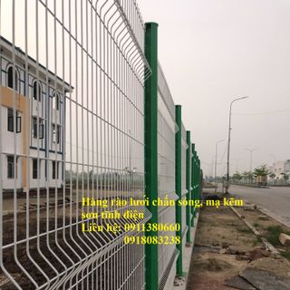 Lưới thép hàng rào chấn sóng D5a50x200, D6a50x100, D6a50x200 Sơn tĩnh điện giá sỉ